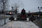 Ruskaela Express/ ???????? ????????